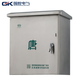 중국 BYD - 강한 냄새 240V 배급 상자, 뒤판 나사를 가진 발전기 금속 DB 상자 협력 업체
