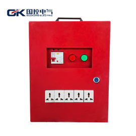 중국 빨간 전기 배급 상자/일 위치 전력 배전판 협력 업체