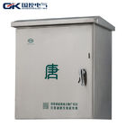 중국 BYD - 강한 냄새 240V 배급 상자, 뒤판 나사를 가진 발전기 금속 DB 상자 공장